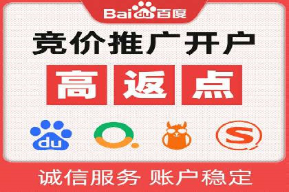信息流大师案例：打造爆款新闻的秘诀
