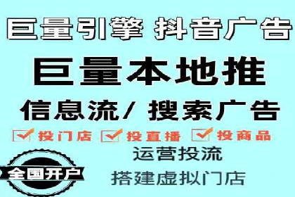 SEM主管经验谈：精准营销之道